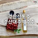 주가향 이미지