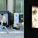 수면케어 이미지