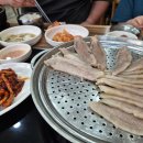 황방산온천
