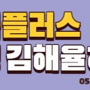 GS25장유율하점 이미지