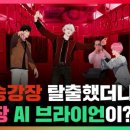 헬린이학교 네이버블로그