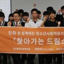 드림취업 이미지
