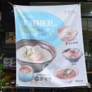 미래타운제2종합시장 이미지