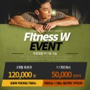 휘트니스W창동점 이미지