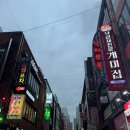 부산 서면미용실 베르티니헤어 시스루펌 남자커트 후기
