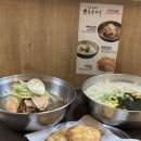 북촌손만두고양 이미지