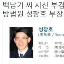 조원동-23 이미지