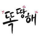 부천중학교 이미지