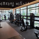 라이프타임헬스 이미지