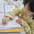 딩딩딩뮤직스쿨 음악학원 이미지