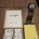 브레인보드게임카페 이미지