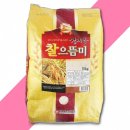 으뜸영농조합법인 이미지