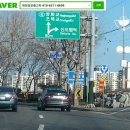 그랜저HG 3.0 렌트카 견적후기⊙ 현대중고차 안산중고차 현대할부차 안산중고차할부 중고차할부 정왕동...