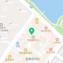 창원W더블유치과의원 이미지