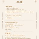 클래식다방 이미지