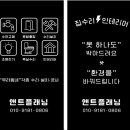 평촌마을회관 이미지