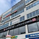 오리한상 이미지