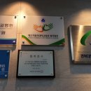 신&속내과의원 이미지