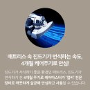 청호나이스렌탈 이미지