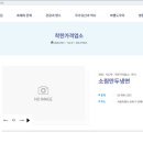 소림만두냉면