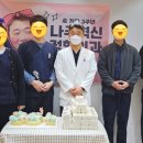 (주)선진메디칼 이미지