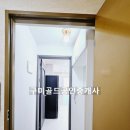 인동32길-14 이미지