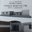 법인마들 이미지