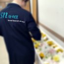 양수삼성요양병원 이미지