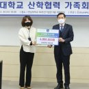 디자인인포 협동조합 타임뉴스