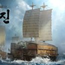 (주)이스트게임즈 이미지