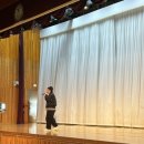 동일중앙초등학교 | 동일중앙초등학교와 함께하는 라스트릿크루&amp;메이리즈의 국악비보이 HIP 한 조선 - 청소년 진로체험 문화...