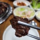 서정갈비 | (경기 평택) 서정동에서 가성비 좋은 갈비집은 "서정갈비" 후기 !