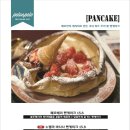 페로어페로 - 창원시 진해구 용원동로 105 | 페로어페로