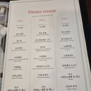 가성비차이나