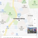 하이루탕후루 평택이충점 이미지