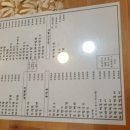 고봉민김밥인서천군사점