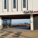 피노엔키오 이미지