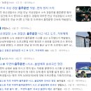 팔달행정사사무소 이미지