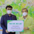 곡성-204 이미지