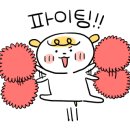네일띵히메 이미지