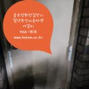 신라CC골프장화장실 이미지