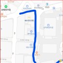 남대문잔치집