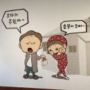 이춘봉 이미지