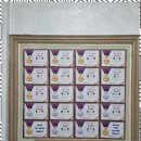 플랜아이수학영어학원