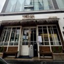 진주 평거동고기집 250도 평거점 평거동삼겹살 추천