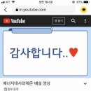 송민주 Daum카페