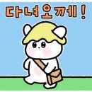 와이즈네일 이미지