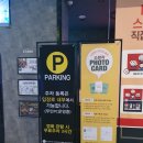 [일상] 신혼부부의 조조 영화데이트｜범죄도시3, AK&amp;기흥, 롯데시네마, 다이소, 올리브영, 미샤