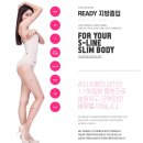 레디성형외과 이미지