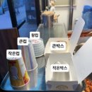 대세떡볶이&치킨
